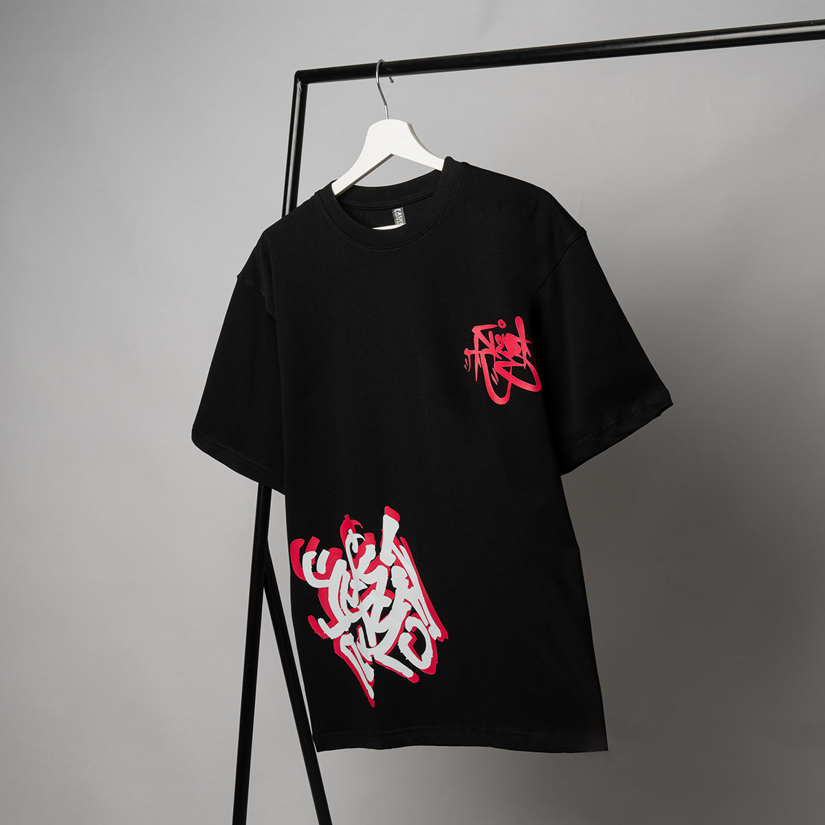 G Oversize T-Shirt