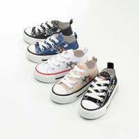 Thumbnail for Tom & Jerry Converse for Kids