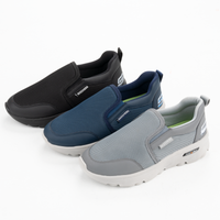 Thumbnail for Orthopedic Sneakers KAN 4