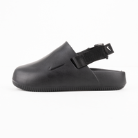 Thumbnail for Uni Slipper Calm Mule