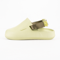 Thumbnail for Uni Slipper Calm Mule