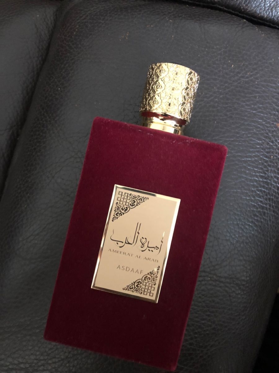 Ameerat Al Arab