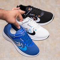 Thumbnail for NK ZOOM For Men