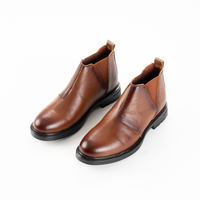 Thumbnail for HV Men’s Half Boot