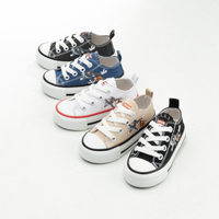 Thumbnail for Tom & Jerry Converse for Kids