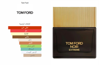 Thumbnail for Noir Extreme Tom Ford